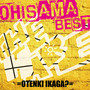 OHISAMA BEST =OTENKI IKAGA?=