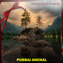 Purbai Anchal