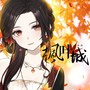 枫叶城(to cc)