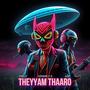 Theyyam Thaaro (feat. Gowri J S & Emkay)