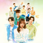 소리사탕 OST PART3 (Sound Candy OST PART3)