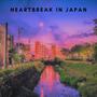 Heartbreak in Japan