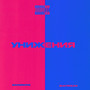 Унижения (Explicit)