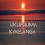 Ukuphuma Kwelanga