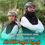 Ab Pili Pagdi Ayegi