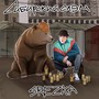 Сибирский слэм (Explicit)