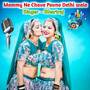 Mammy Ne Chave Pavno Delhi Walo