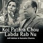Koi Pathra Chou Labda Rab Nu