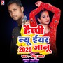 Happy New Year 2025 Janu