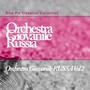 Orchestra Giovanile RUSSA, Vol. 2