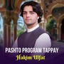 Pashto Program Tappay