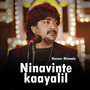 Ninavinte Kaayalil