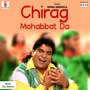 Chirag Mohabbat Da