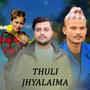 Thuli Jhyalaima