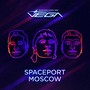 Spaceport Moscow