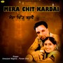 Mera Chit Kardai