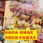 Baba Amar Singh Pawan