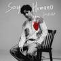 soy humano