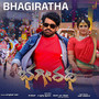 Bhagiratha (From 