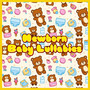 Calming Lullabies For Newborn Baby Make Babies Sleep Super Fast (Instrumental)