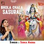 Bhola Chala Sasural