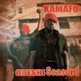 Odeshi Season 1 (Explicit)