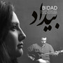 Bidad