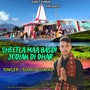 Sheetla Maa Basdi Jodian Di Dhar