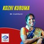 Kozhi Kuruma