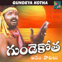 GUNDE KOTHARA