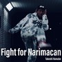 Fight For Narimacan