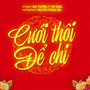 Cưới Thôi Để Chi