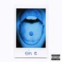 ein e (Explicit)