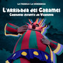 L'arribada del Caramel (Carnaval infantil de Vilanova)