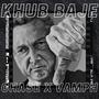 Khub Baje (Explicit)