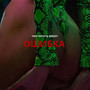 Ошибка (Explicit)