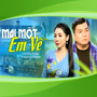 Mai Mốt Em Về