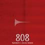 808 (Explicit)