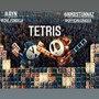 Tetris (feat. Grade A) [Explicit]