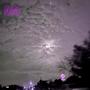 Insomnia Nights (Explicit)