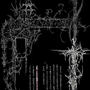 Freestyle 1 (with pdestroyer) [Explicit]