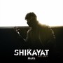 Shikayat