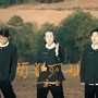 阿普万ꀊꁌꃪꆷ
