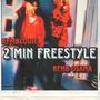 2 Min Freestyle (Explicit)