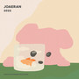 JOAERAN 2022, KineMaster Music Collection