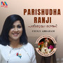 Parishudha Ranji