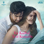 En Kadhal Aval Kangalile