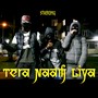 Tera Naam Liya (Re-recording) [Explicit]