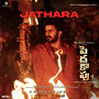 Jathara (From 