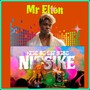 Nitsike (Explicit)